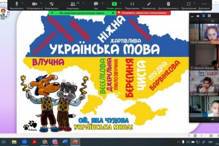 До Дня рідної мови в одеських школах провели бесіди, вікторини та виставки книг (фото)