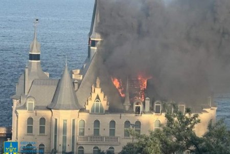 В Одесі пролунав вибух: є загиблі та поранені (фото, відео)