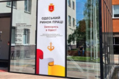 В Одесі зберігається надзвичайна спека: рекомендації рятувальників (фото)