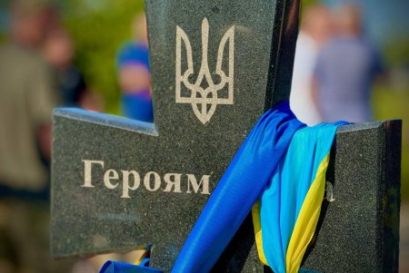 В Одесі вшанували памʼять Героїв, які віддали своє життя за незалежність країни (фото)