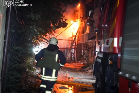 Вчора ввечері ворог завдав ракетного удару по Одесі (фото,відео)