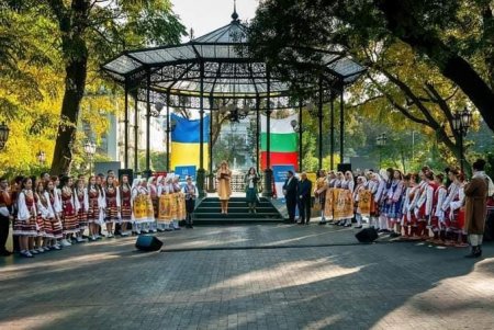 До Дня бессарабських болгар в Одесі провели концерт (фото)