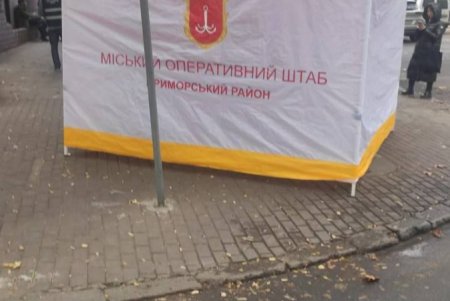 Після ворожої атаки в Одесі розгорнуто оперативний штаб для допомоги містянам (фото)