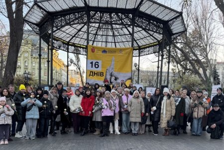 16 днів проти насильства: підсумки Всеукраїнської акції в Одесі (фото)