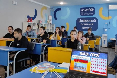 Одеські школярі можуть надолужити освітні втрати у Цифрових центрах (фото)