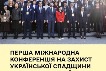 Міжнародна спільнота об`єднується для захисту культурної спадщини України (фото)