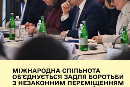Міжнародна спільнота об`єднується для захисту культурної спадщини України (фото)