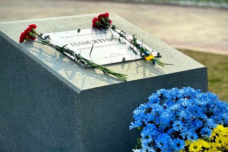 Одеса вшановує пам'ять Героїв Небесної Сотні (фото) Одеса вшановує пам'ять Героїв Небесної Сотні (фото)