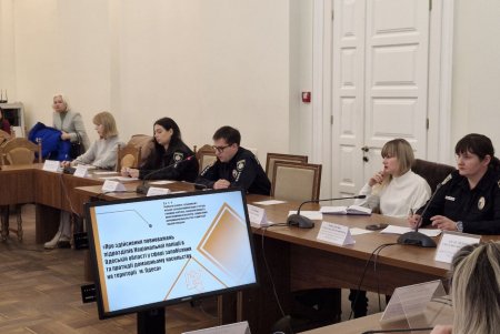 Питання протидії домашньому насильству обговорили в Одесі (фото) Питання протидії домашньому насильству обговорили в Одесі (фото)