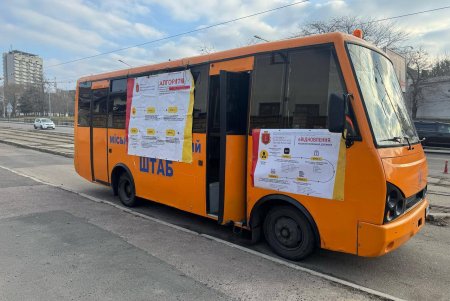 На місці ліквідації наслідків ворожої атаки працює міський оперативний штаб (фото)