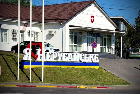 Мер Одеси провів зустріч з головою Нерубайської громади (фото)