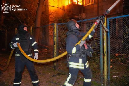 Масштабна ворожа атака на Одесу: є загиблі й постраждалі (фото) Масштабна ворожа атака на Одесу: є загиблі й постраждалі (фото)