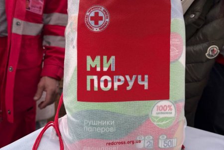 Допомога мешканцям постраждалого будинку в Київському районі Одеси триває (фото)