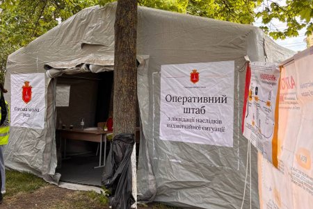Допомога мешканцям постраждалого будинку в Київському районі Одеси триває (фото)