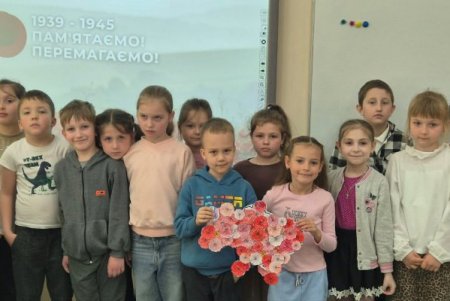 Уроки пам’яті, виставки та майстер-класи провели в закладах освіти до Дня пам’яті та перемоги над нацизмом (фото) Уроки пам’яті, виставки та майстер-класи провели в закладах освіти до Дня пам’яті та перемоги над нацизмом (фото)