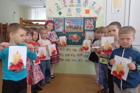 Уроки пам’яті, виставки та майстер-класи провели в закладах освіти до Дня пам’яті та перемоги над нацизмом (фото) Уроки пам’яті, виставки та майстер-класи провели в закладах освіти до Дня пам’яті та перемоги над нацизмом (фото)