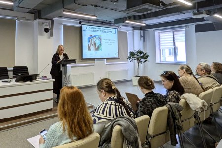 В Одесі провели семінар з питань раннього втручання (фото)