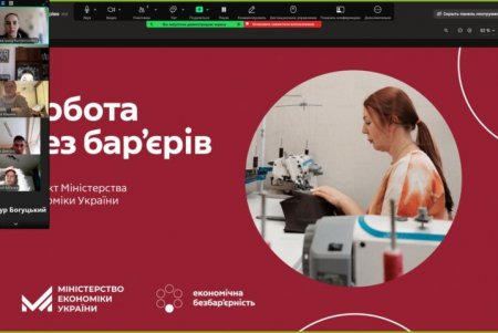 Одеських школярів знайомлять з основами безбар’єрності та правилами комунікації з особами з інвалідністю (фото)