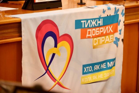 Підсумки одеської ініціативи «Тижні Добрих Справ», яка стала загальнонаціональною (фото, відео)