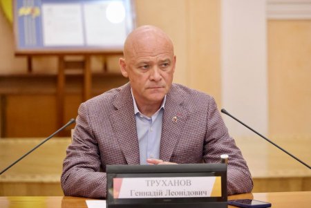 Підсумки одеської ініціативи «Тижні Добрих Справ», яка стала загальнонаціональною (фото, відео)