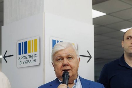 В Одесі відкрили Хаб стійкого бізнесу (фото)