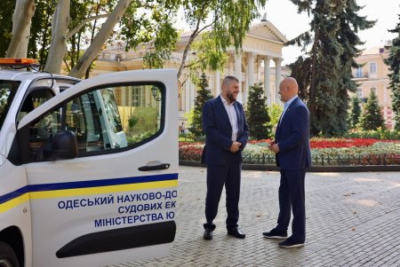 Мер Одеси передав спецавтомобіль Одеському інституту судових експертиз (фото, відео)