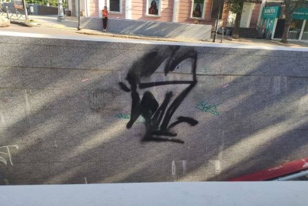 Черговий акт вандалізму зафіксували комунальники (фото)  