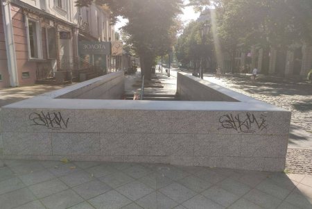 Черговий акт вандалізму зафіксували комунальники (фото)  