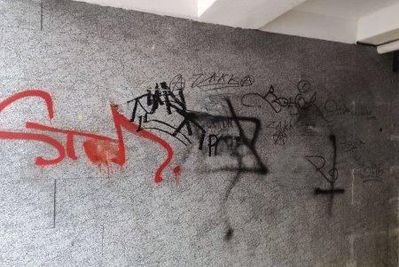 Черговий акт вандалізму зафіксували комунальники (фото)  