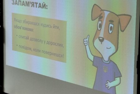 Навчання з протимінної безпеки провели у закладах дошкільної освіти Одеси (фото)