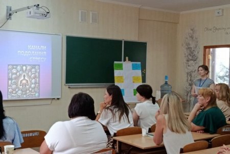 #ОсвітаОдеса – 2025: здоров’я та безпека в освіті (фото)