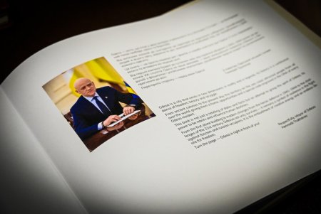 Напередодні Дня міста презентували книгу «ОДЕСА. Історія, традиції, любов та біль» (фото)