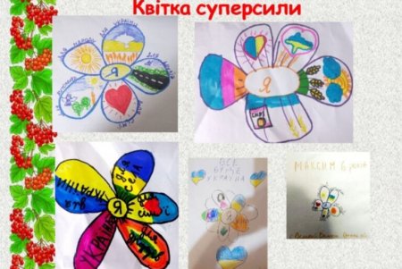 Одеським педагогам та учням надають консультації з підтримки ментального здоров’я (фото)