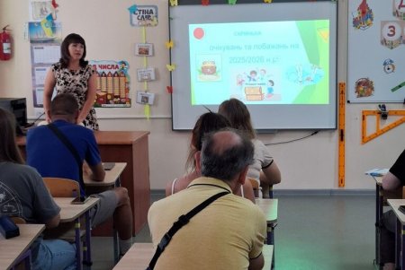 Одеським педагогам та учням надають консультації з підтримки ментального здоров’я (фото)