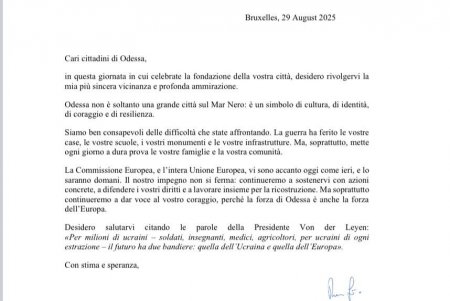 Віцепрезидент Єврокомісії Раффаеле Фітто привітав одеситів із Днем міста