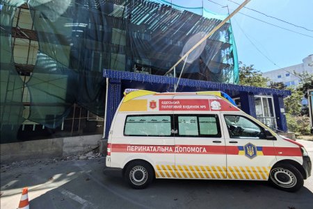 В Одесі реконструюють пологовий будинок (фото)