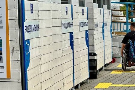 Інклюзивний пляж в Одесі отримав високу оцінку Уповноваженої з питань безбар’єрності (фото)