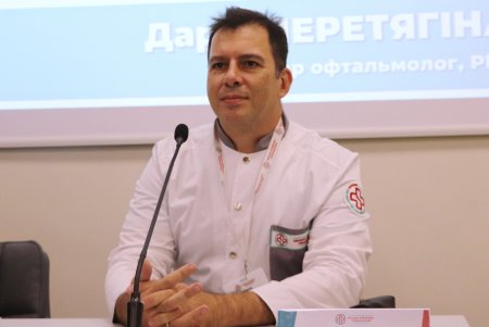 В місті  відкрито офтальмологічний травмпункт (фото)