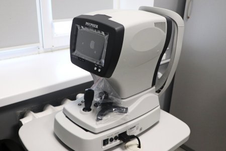 В місті  відкрито офтальмологічний травмпункт (фото)