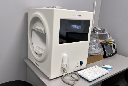 В місті  відкрито офтальмологічний травмпункт (фото)