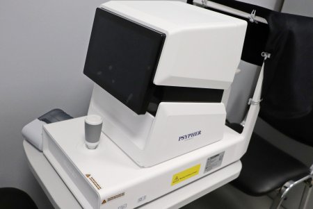 В місті  відкрито офтальмологічний травмпункт (фото)