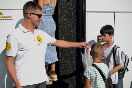 Діти захисників України вирушили на відпочинок до Болгарії (відео)