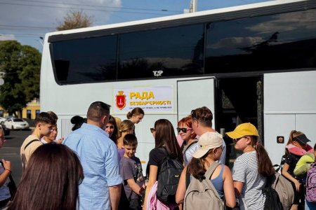 Діти захисників України вирушили на відпочинок до Болгарії (відео)