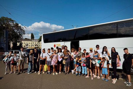Діти захисників України вирушили на відпочинок до Болгарії (відео)
