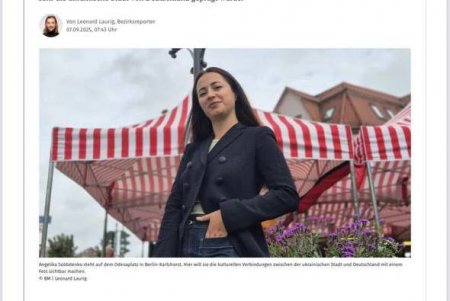 В Ліхтенберзі (Німеччина) відбувся фестиваль OdesaFest (фото)