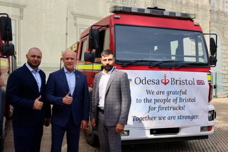 Одеса передала рятувальну техніку сусіднім громадам (фото, відео)