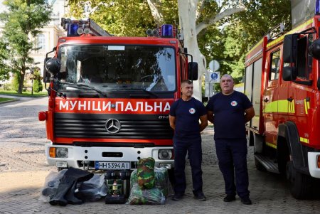 Одеса передала рятувальну техніку сусіднім громадам (фото, відео)