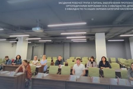 В Одесі осіб з інвалідністю забезпечують протезно-ортопедичними виробами (фото)