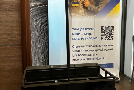 Мер Одеси відкрив роботу міжнародного форуму з реабілітаіцї (фото, відео)