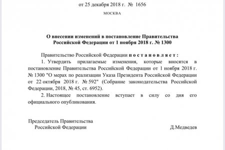 Мер Одеси категорично заперечує наявність у нього паспорта країни агресора (фото)